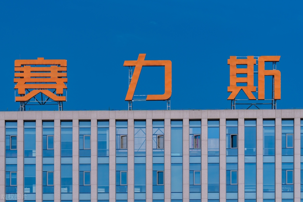 嘉和美康最新公告：股东赛富璞鑫和国寿成达计划合计减持4.5%公司股份