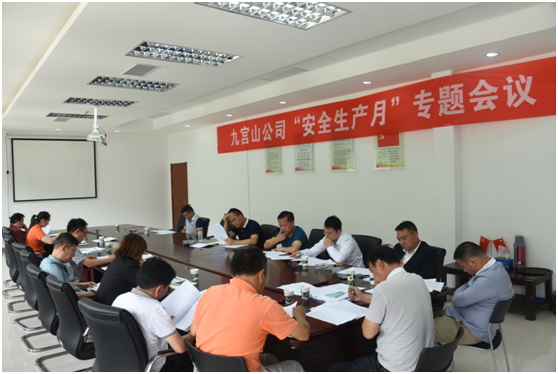 复旦张江：3月28日召开业绩说明会，投资者参与