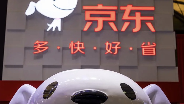 业绩快报：新北洋全年净利4854.51万 同比增长152.00%