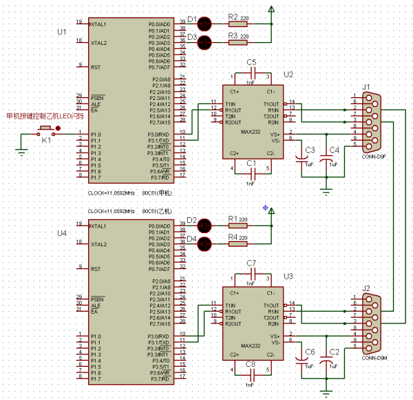 安凯微最新公告：发布低功耗智能视觉芯片 KM01A与KM01W