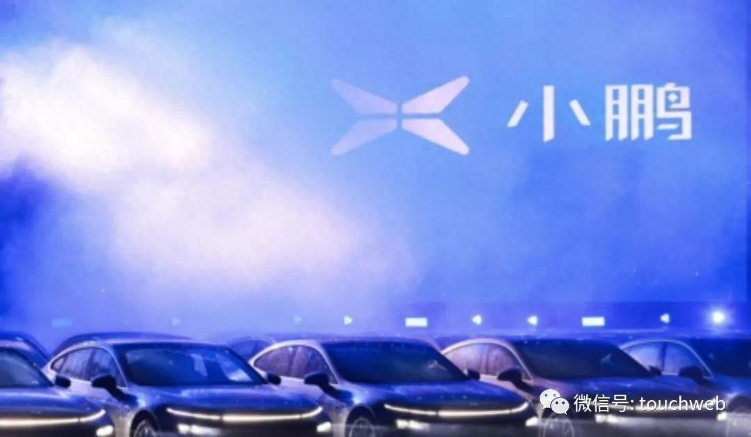 中芯国际最新公告：鑫芯香港3月28日减持1130万股公司港股 持股降至6.91%