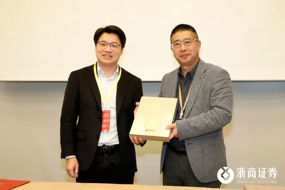 华锐精密：百年保险资产管理有限责任公司、浙商证券股份有限公司等多家机构于4月1日调研我司