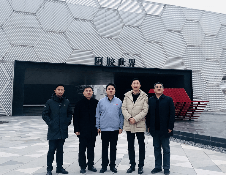 东阿阿胶：近5年四换董事长 股权激励部分业绩考核或“开倒车”