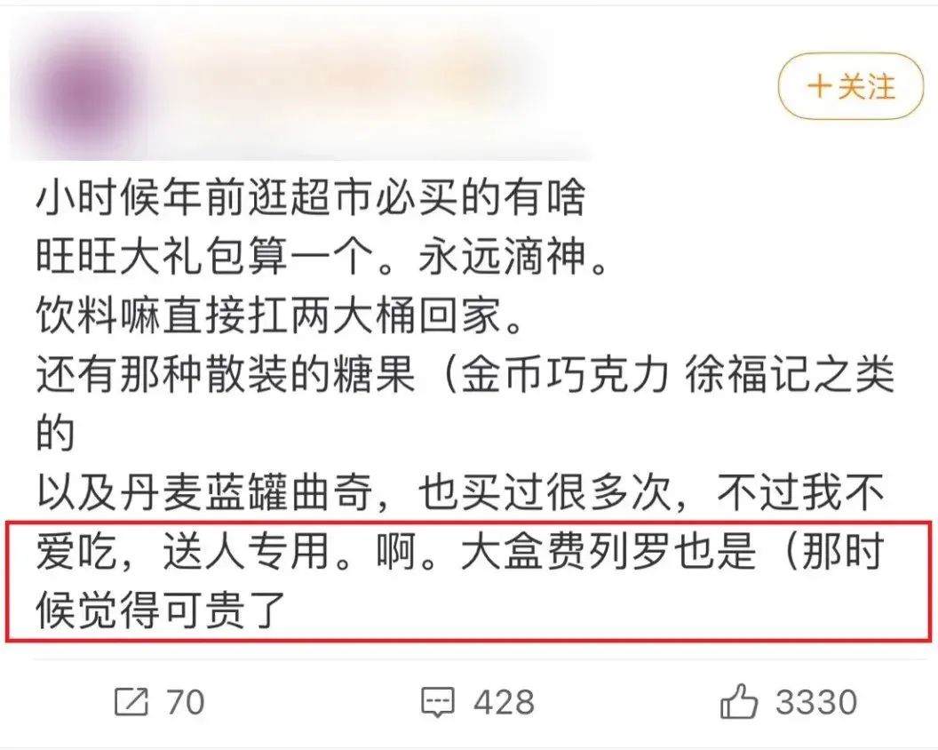 麦格米特：公司目前直接向美国出口销售的业务占公司总营收比例较小，直接影响有限，且其中大多数为可豁免关税的医疗电源产品