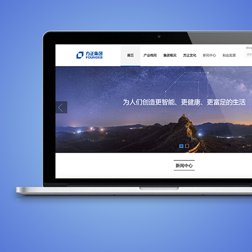 首个市场监管行业标准出台：推动构建“四个统一”管理框架，实现对自然人网店“从生到灭”的全流程全链条规范