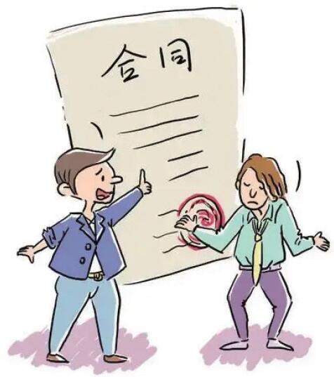 *ST导航最新公告：签订2份销售合同 合同金额共计6526.5984万元