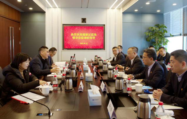 晶丰明源：华安证券、华福证券等多家机构于4月2日调研我司