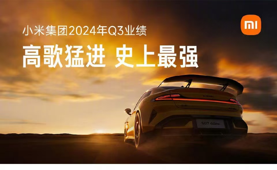 财报速递：万泰生物2024年全年净利润1.06亿元
