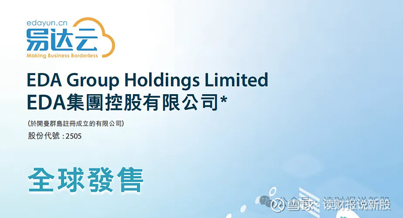 医药行业周报：财报来临，关注业绩和估值匹配标的