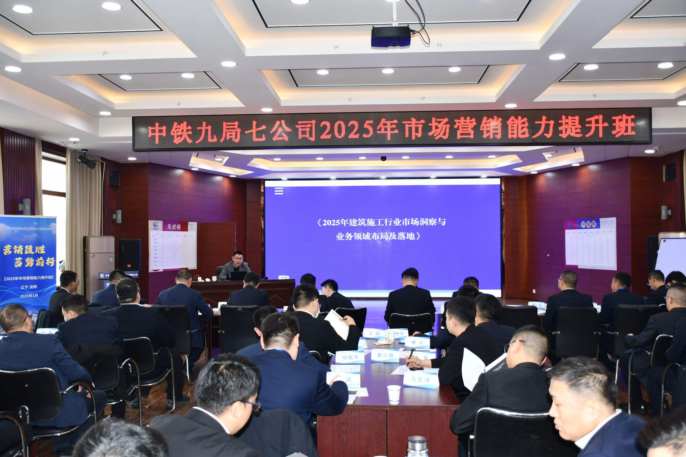 2025年中国智能电视行业技术现状分析 行业研发热度较高（组图）