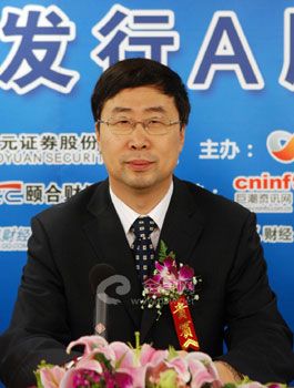 南网科技最新公告：董事长吴亦竹因工作安排调整辞职