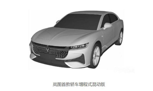 蔚来汽车行驶轨迹投射专利公布