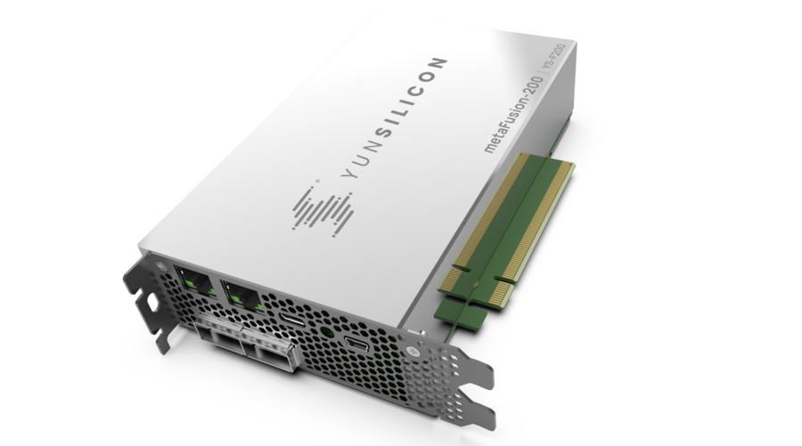 芯联集成：公司目前产品主要供应国内及欧洲、日本市场