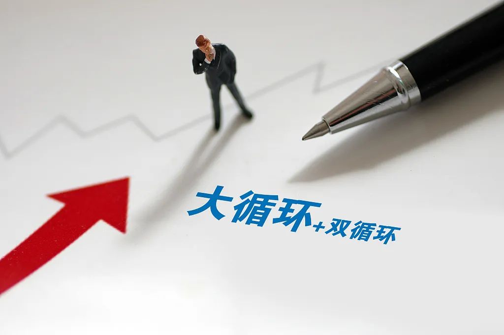 思瑞浦：公司持续推进全球化供应链布局已初步形成国内外双循环体系