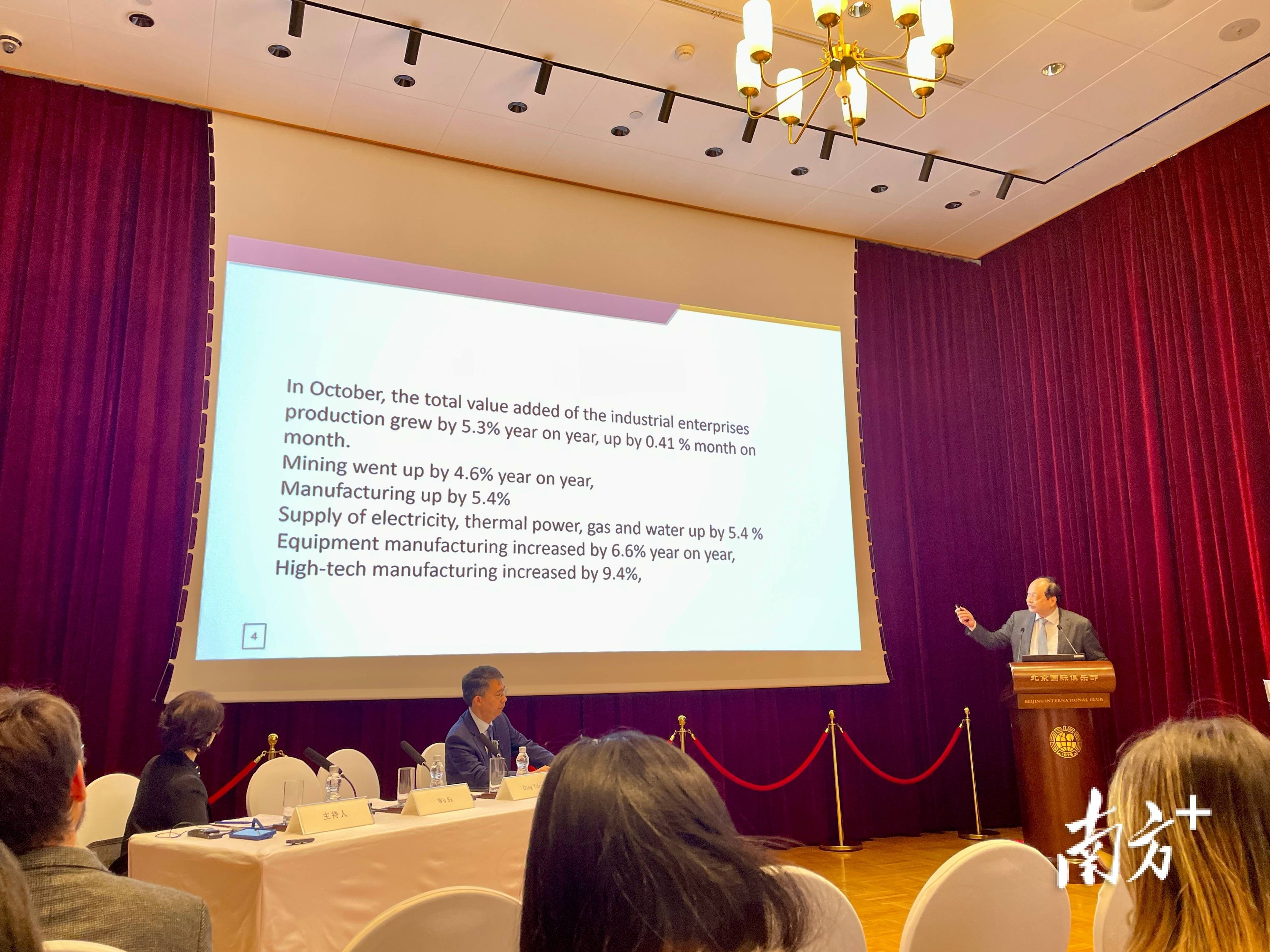 国家统计局答每经问：今年出台的增量政策，促进房地产回稳和股市活跃的效果比较明显