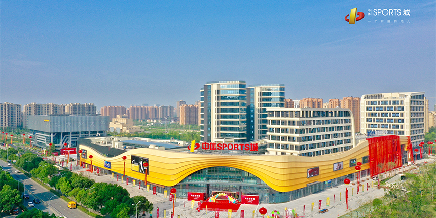 威胜信息：4月10日召开业绩说明会，上证路演中心公开平台发布参与