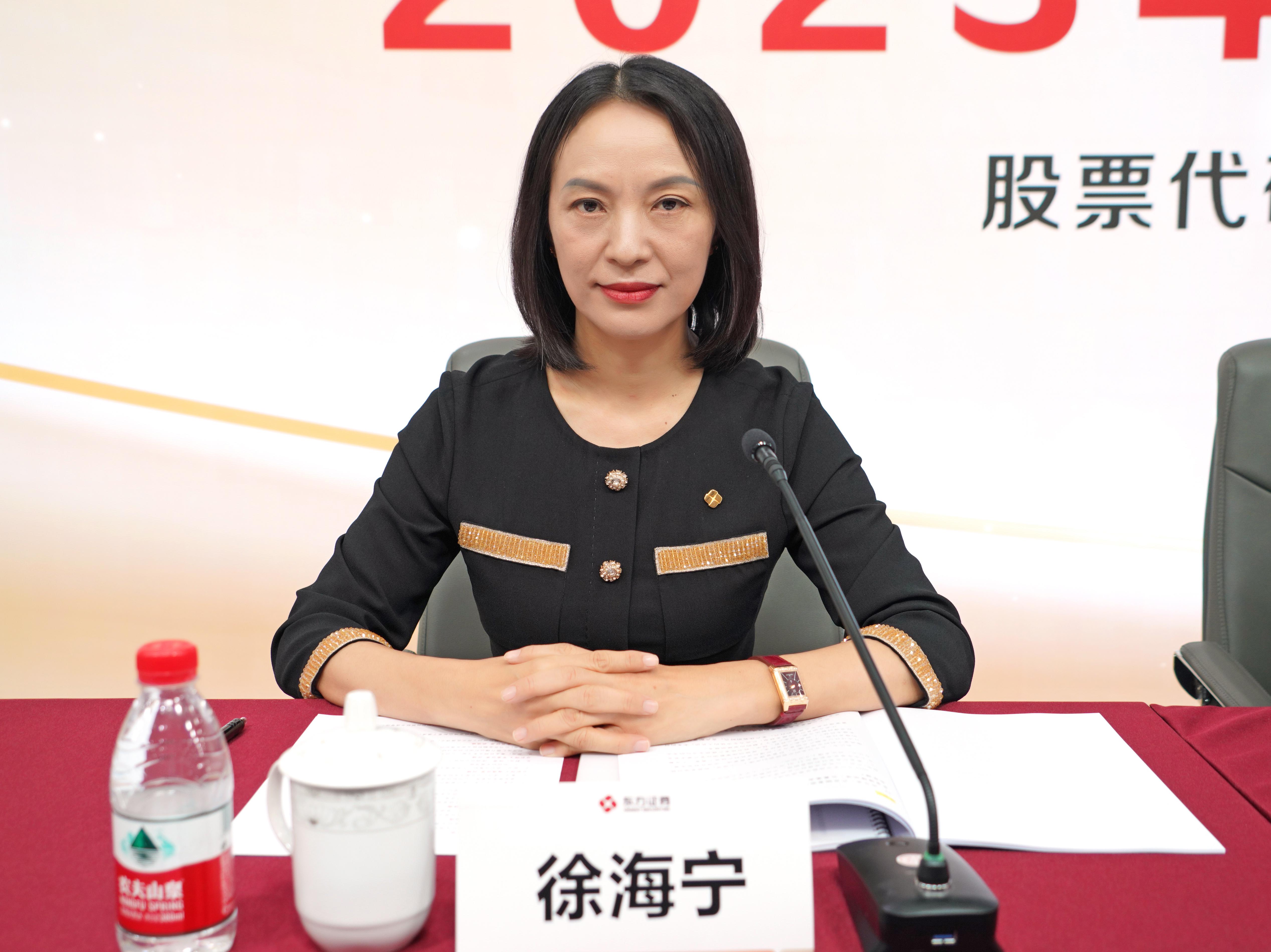 阳光诺和：4月9日接受机构调研，广发证券、东方证券等多家机构参与