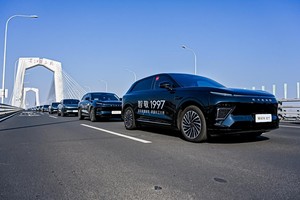 小米汽车电池及车身一体化专利获授权,可提高续航里程