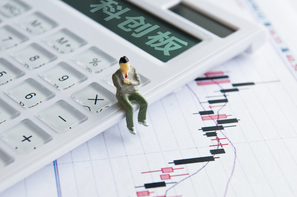 睿创微纳:4月11日接受机构调研,广发证券、中信证券等多家机构参与