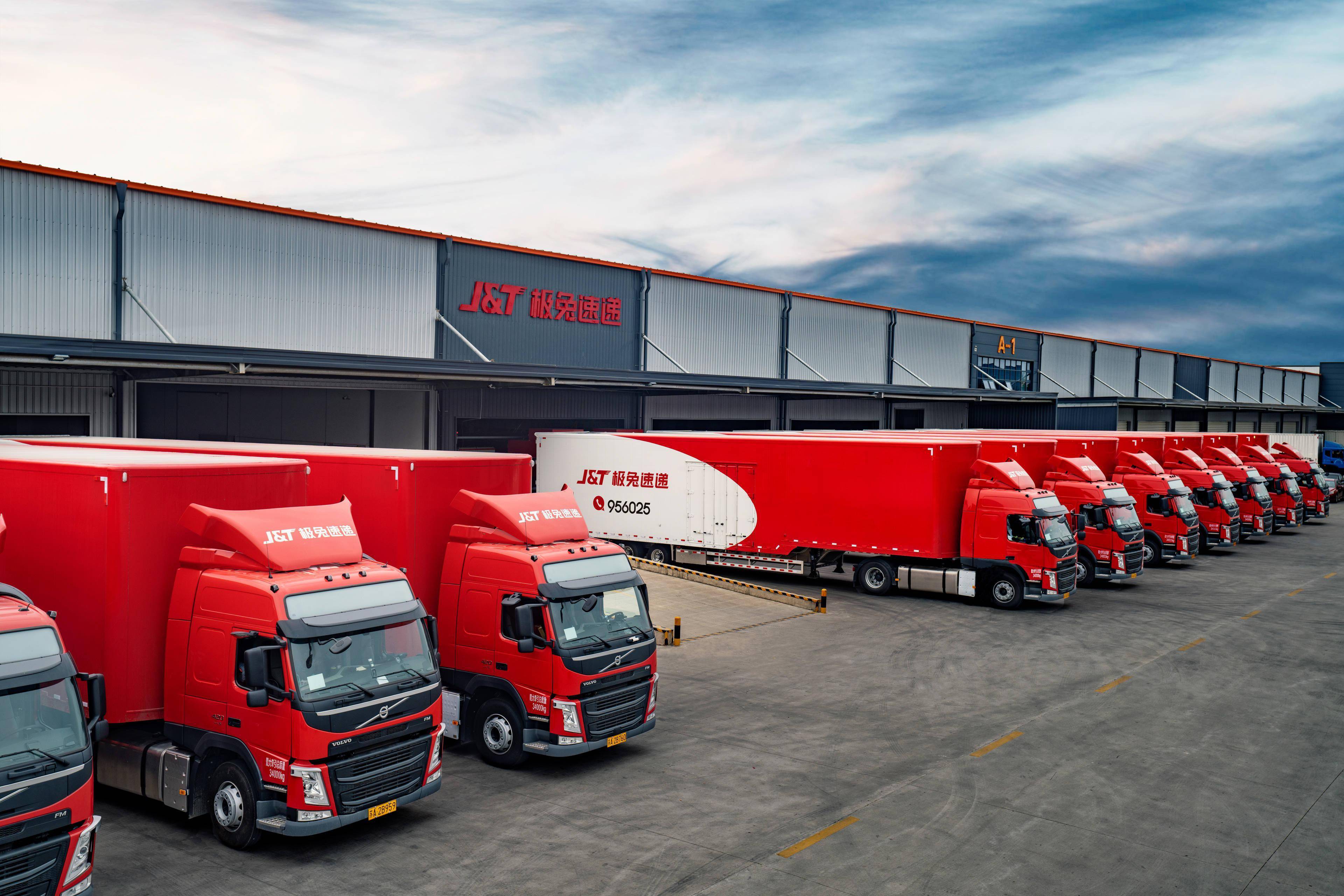 财报速递:熙菱信息2024年全年净亏损6055.25万元