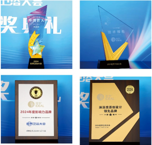 财报速递：欣天科技2024年全年净亏损1833.27万元