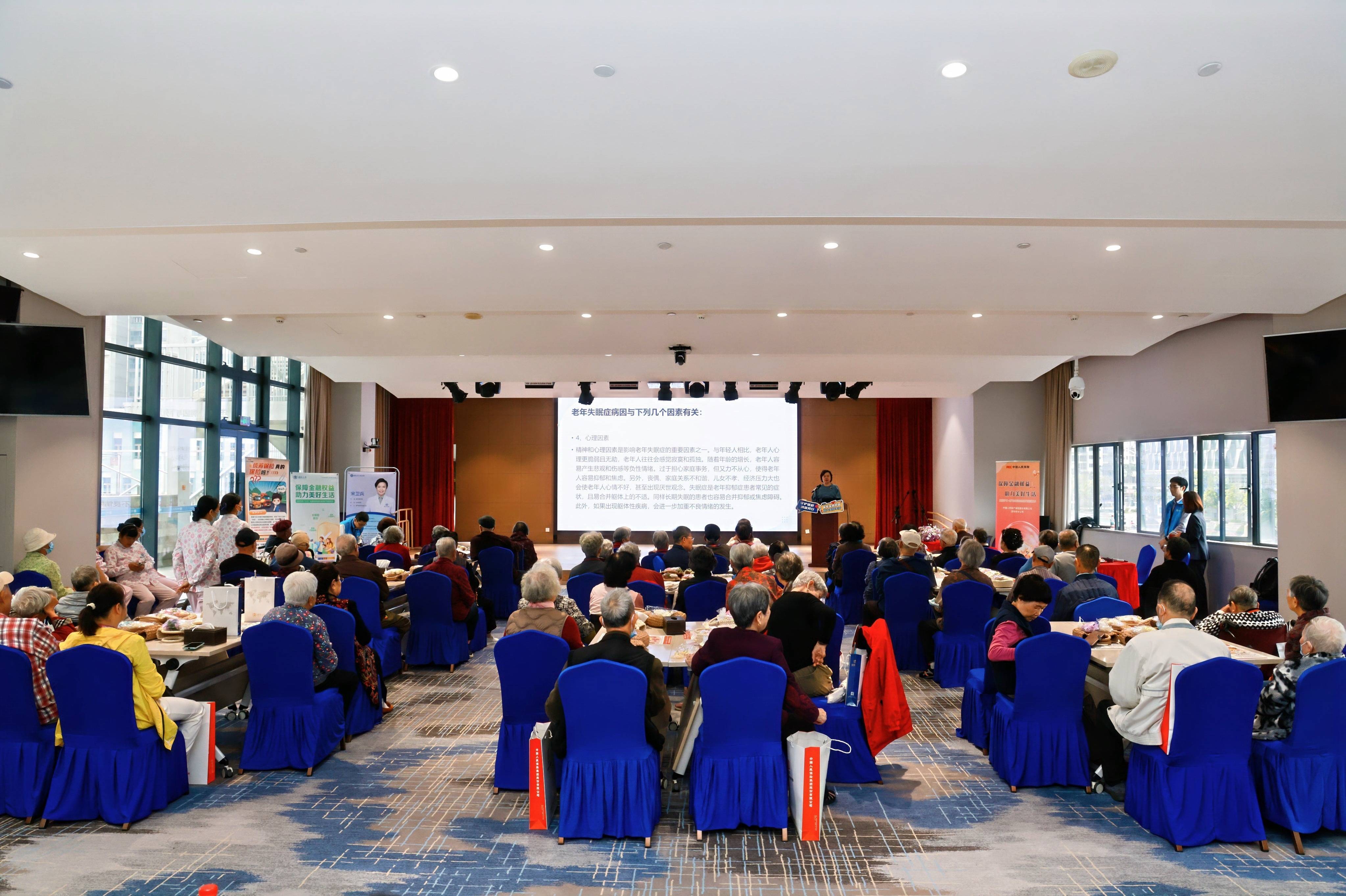 华夏理财：聚焦五篇大文章，创新驱动品牌向上，践行金融为民理念