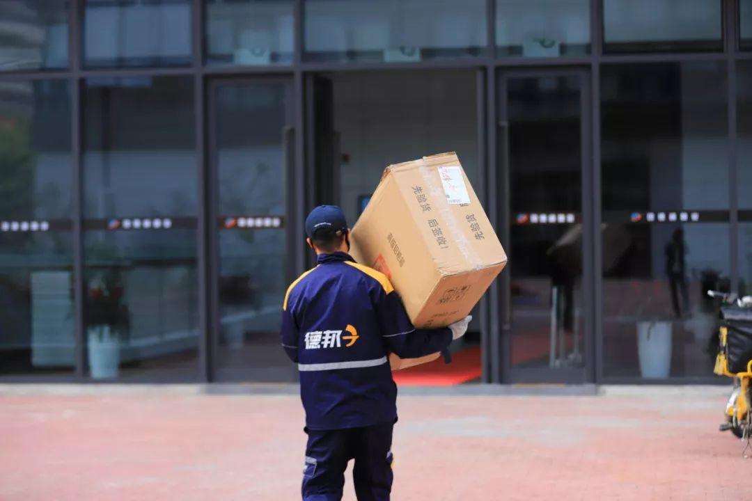 力合微：4月9日接受机构调研，太平洋证券、德邦证券参与
