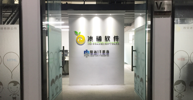 昱能科技:公司始终秉持以人为本的管理理念高度重视合规经营与社会责任