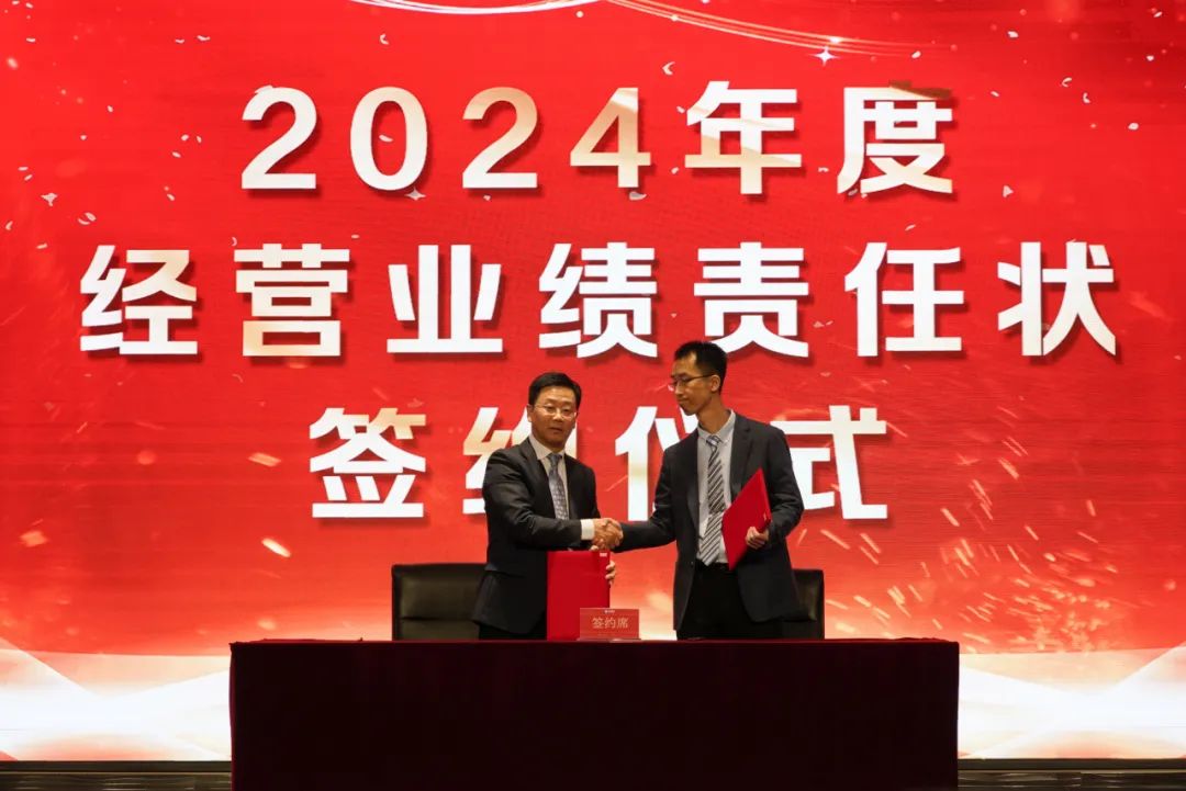 长阳科技最新公告：修正2024年度业绩 净亏损2943.65万元