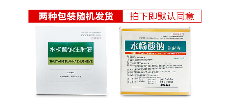 阳光诺和：公司创新药STC007注射液具有出色的镇痛和抑制瘙痒作用