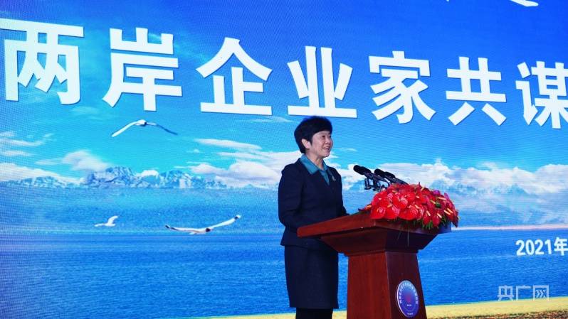 华夏银行成功举办服务首都国企高质量发展大会