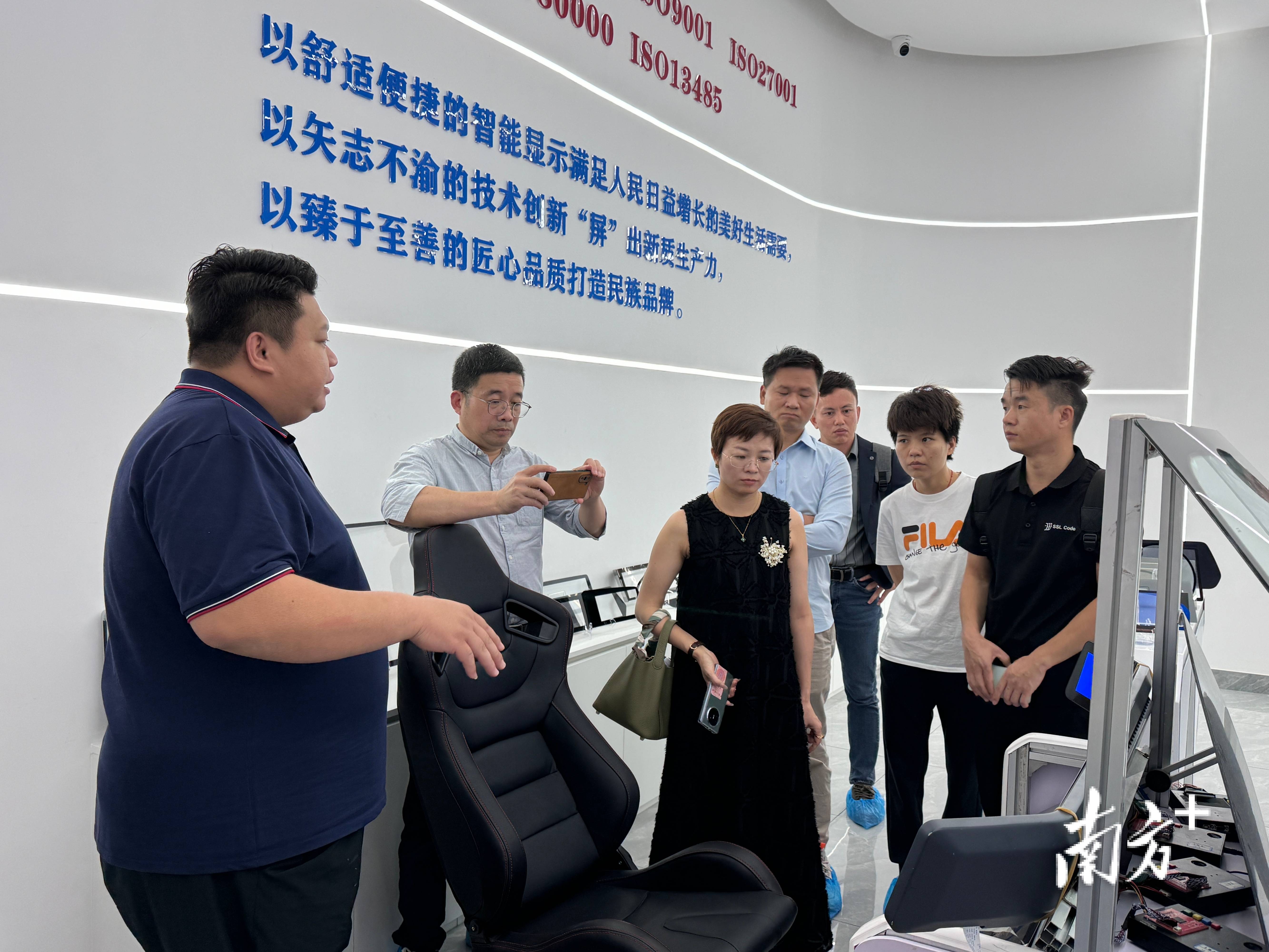 四方光电：公司重视与投资者的交流互动积极通过多种渠道沟通