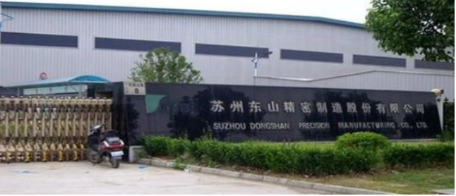 西高院:太平洋证券股份有限公司、华商基金管理有限公司等多家机构于4月24日调研我司