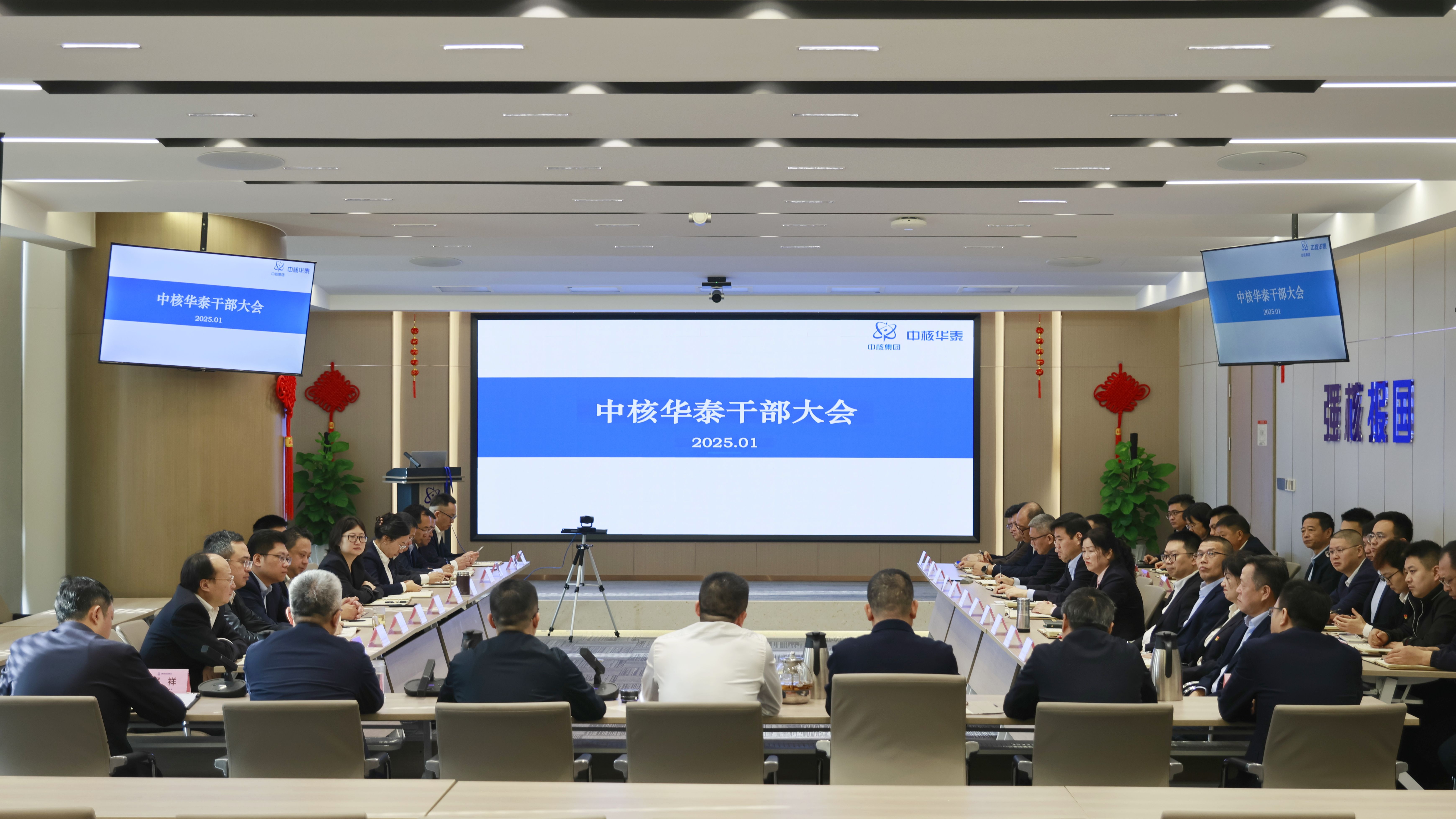 沃尔德:华创机械、华泰柏瑞等多家机构于4月21日调研我司