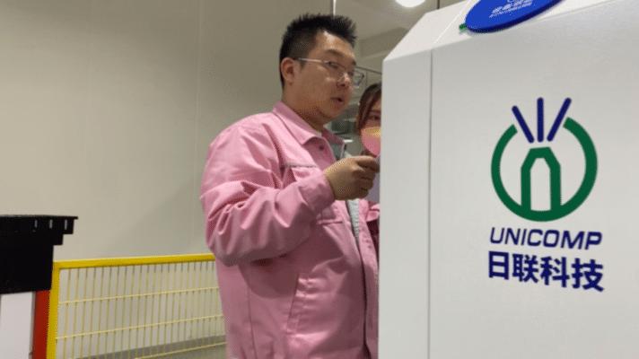 日联科技：4月30日召开业绩说明会，投资者参与