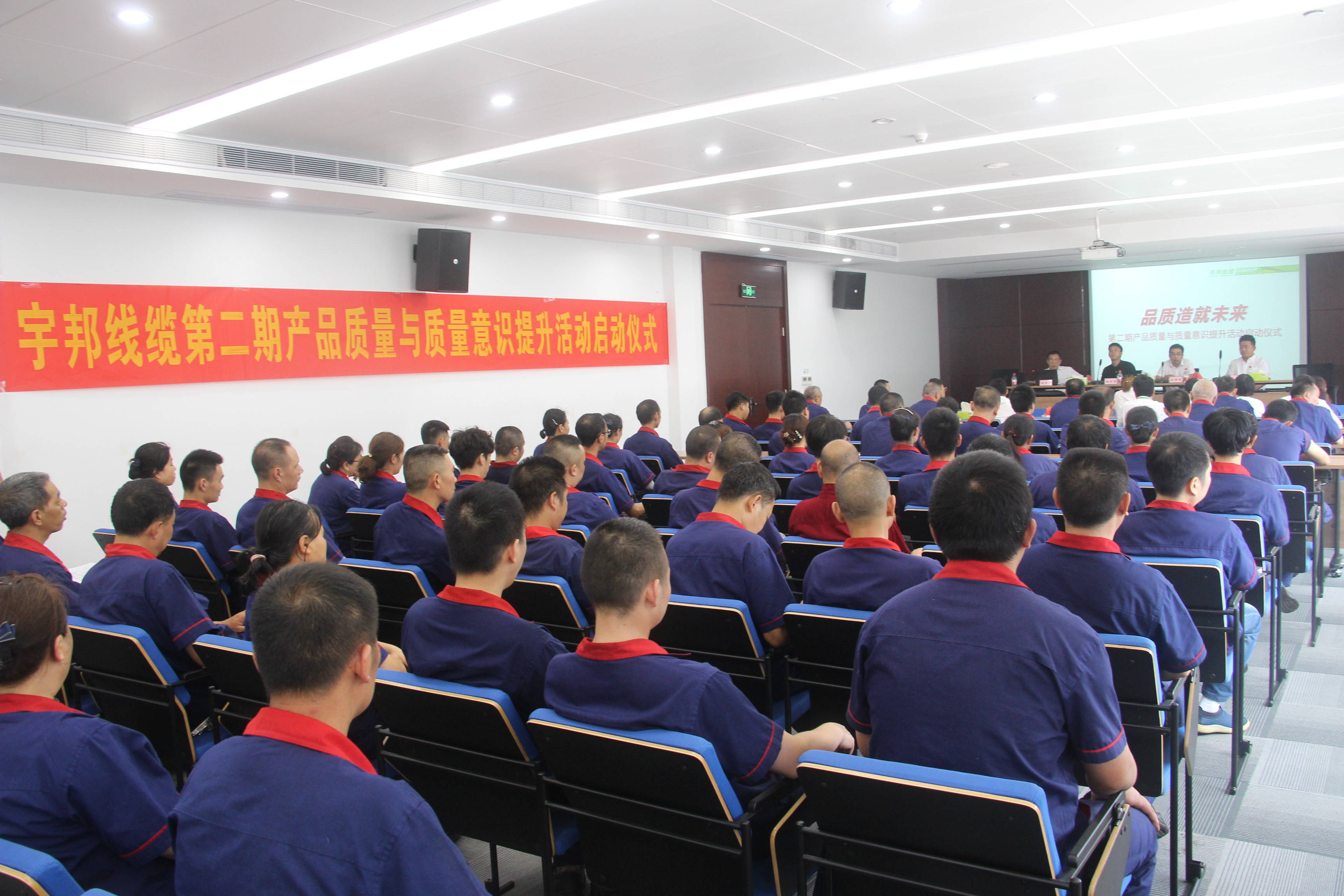 万润科技：增强公司核心竞争力，扩大业务规模和提升经营质量