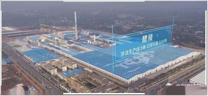 旗滨集团：交易方采取资产定价折让、主动延长锁定期、部分收益法等评估的资产进行业绩承诺等措施，充分考虑了中小股东的利益