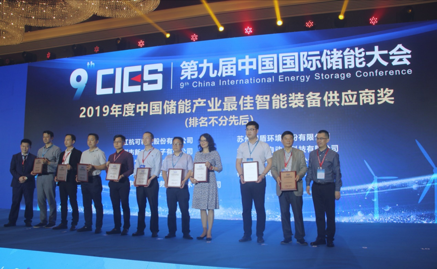 杭可科技：4月30日接受机构调研，中信证券、ICC等多家机构参与