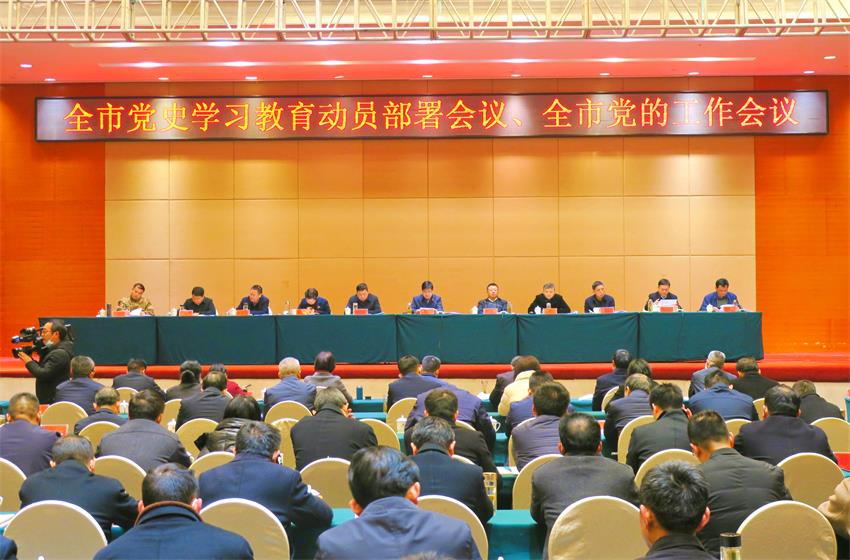 福立旺：5月8日召开业绩说明会，投资者参与