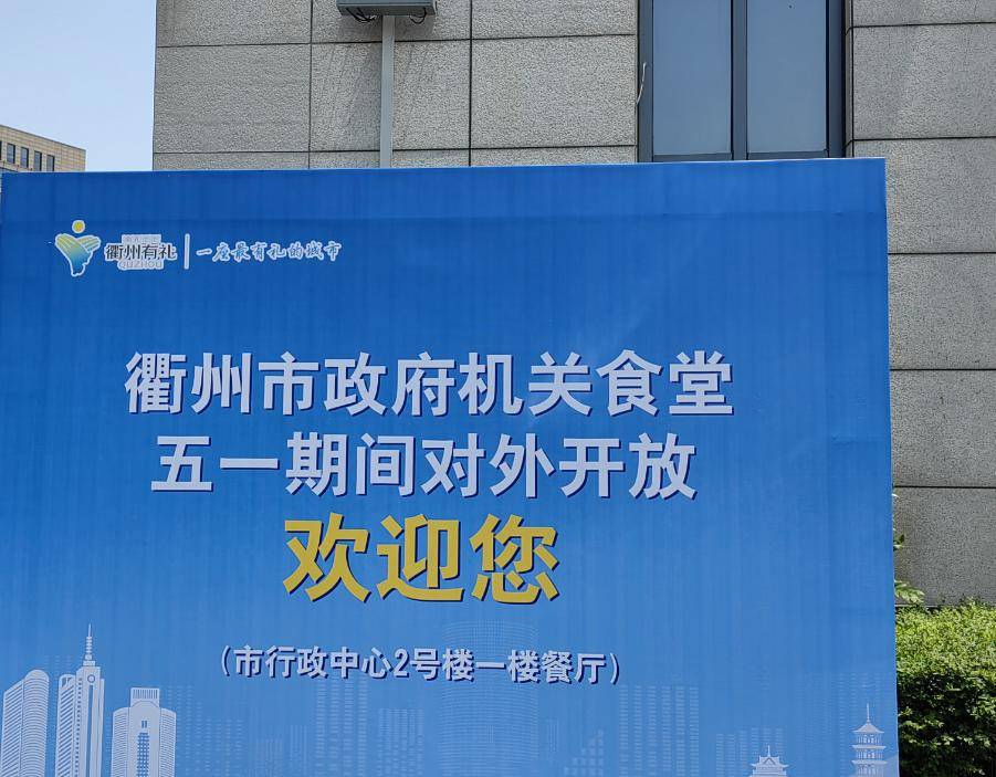 荣昌生物：5月8日召开业绩说明会