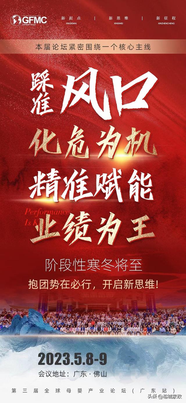 西高院：5月12日召开业绩说明会，投资者参与