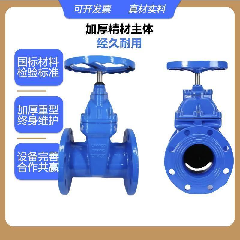 【工业阀门制造】行业市场规模:2024年全球工业阀门制造行业市场规模超800亿美元 油气市场应用占比约17%