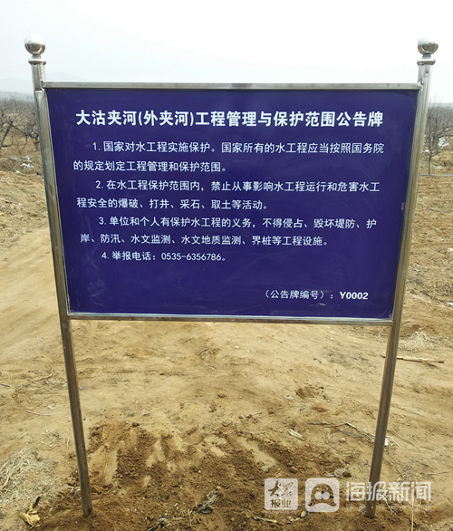 美丽河湖保护与建设“路线图”出炉：到2027年美丽河湖建成率达40%左右，到2035年美丽河湖基本建成