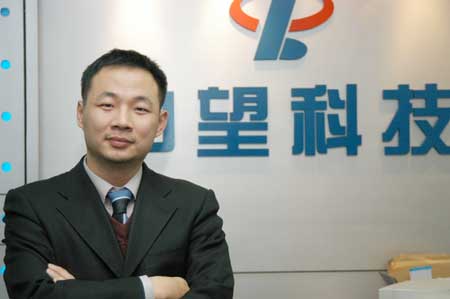 中望软件：相关信息属于公司商业机密