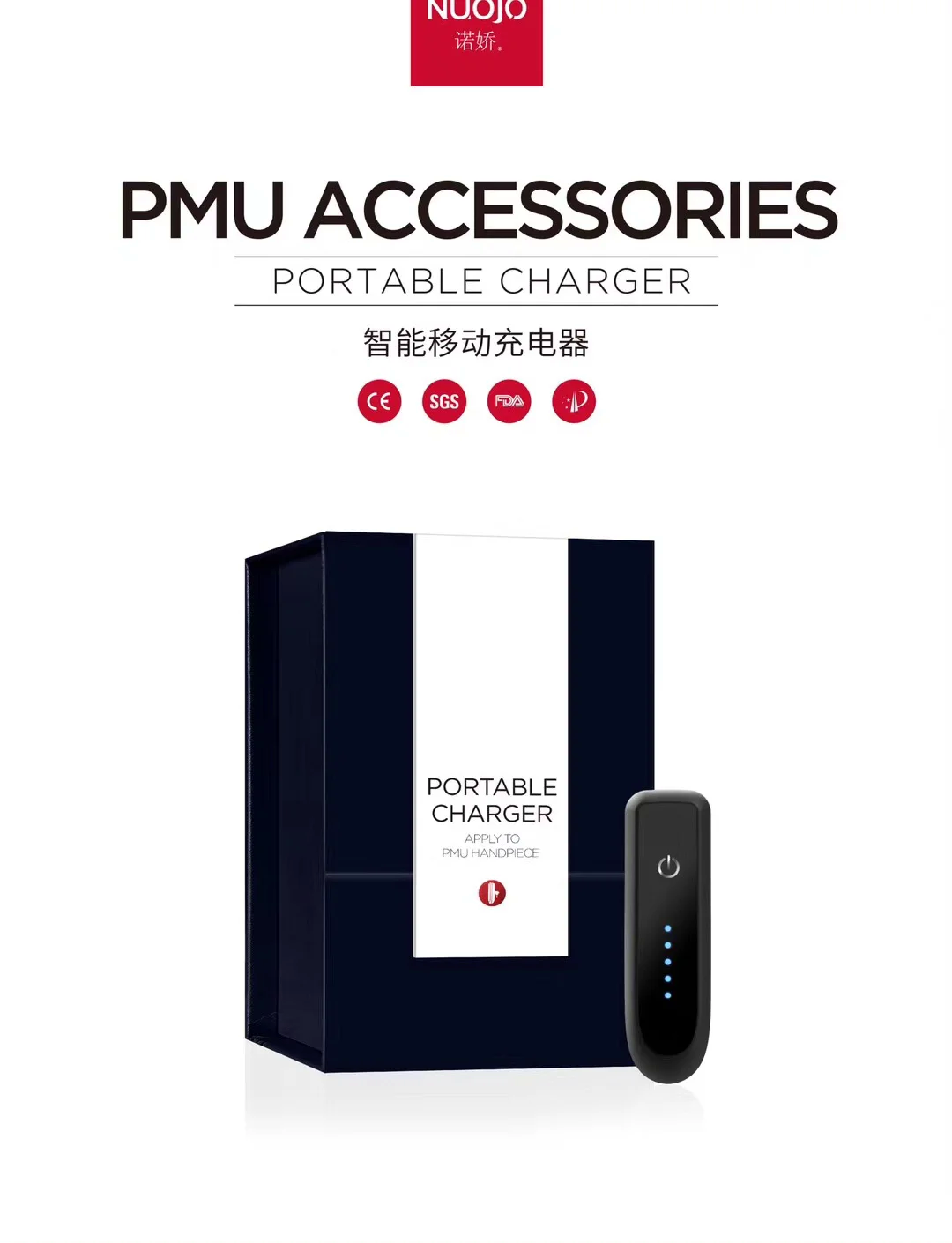 崧盛股份：不断迭代推出智能高效的植物照明LED驱动电源新品