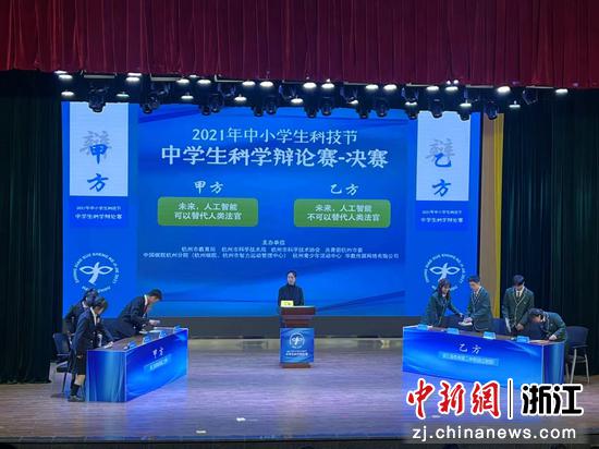 赛分科技：5月13日接受机构调研，惟像资本、开熙投资等多家机构参与