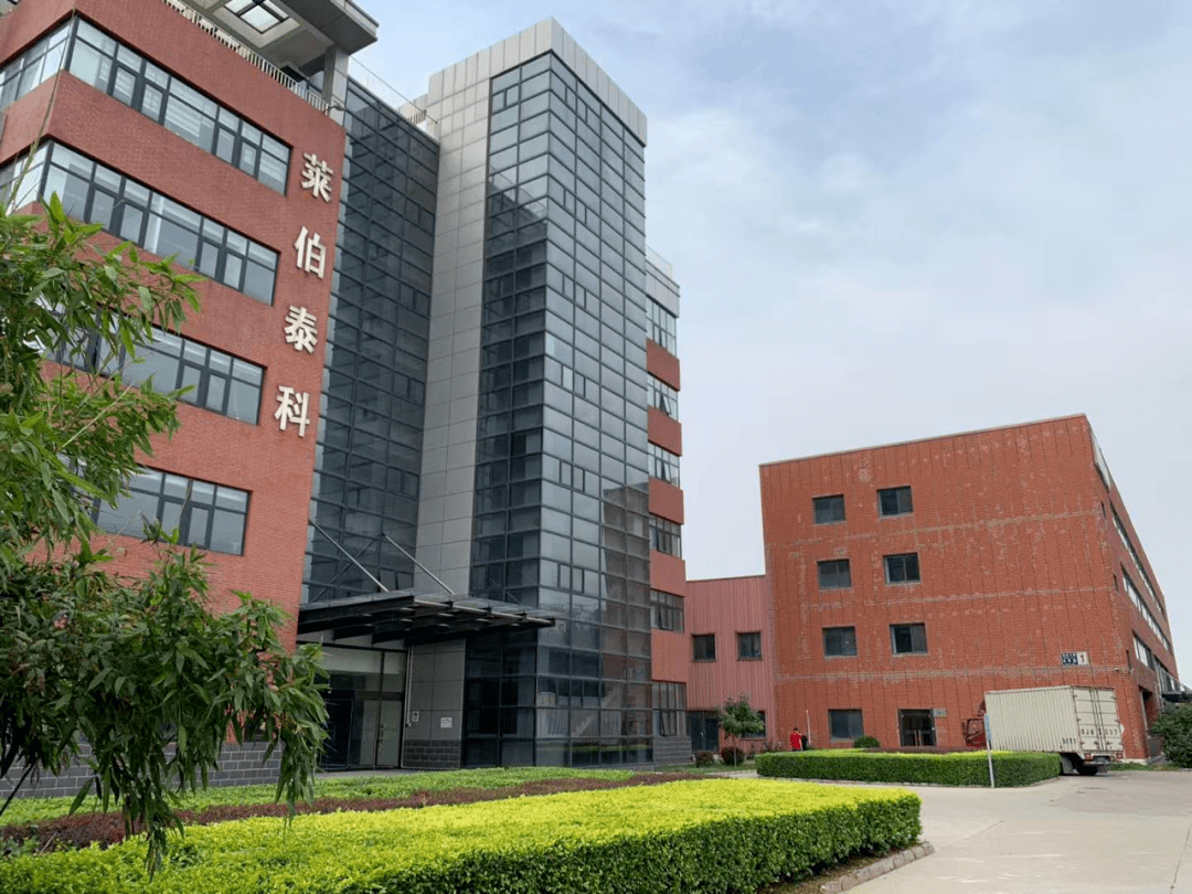 莱伯泰科：5月15日接受机构调研，国盛证券、锴量投资等多家机构参与
