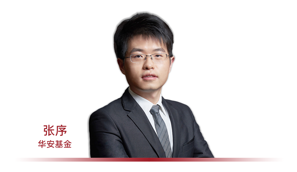 磁谷科技:国金证券、华安基金等多家机构于5月21日调研我司