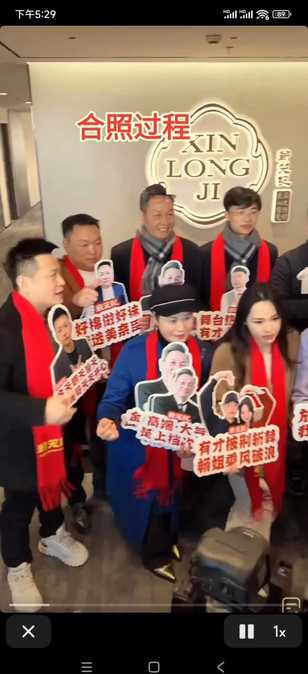 九号公司创始人兼董事长高禄峰参加中国-印度尼西亚工商界欢迎宴会