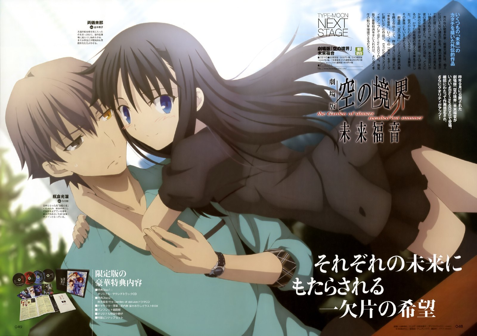 黄金：时间灰烬中的硬通货